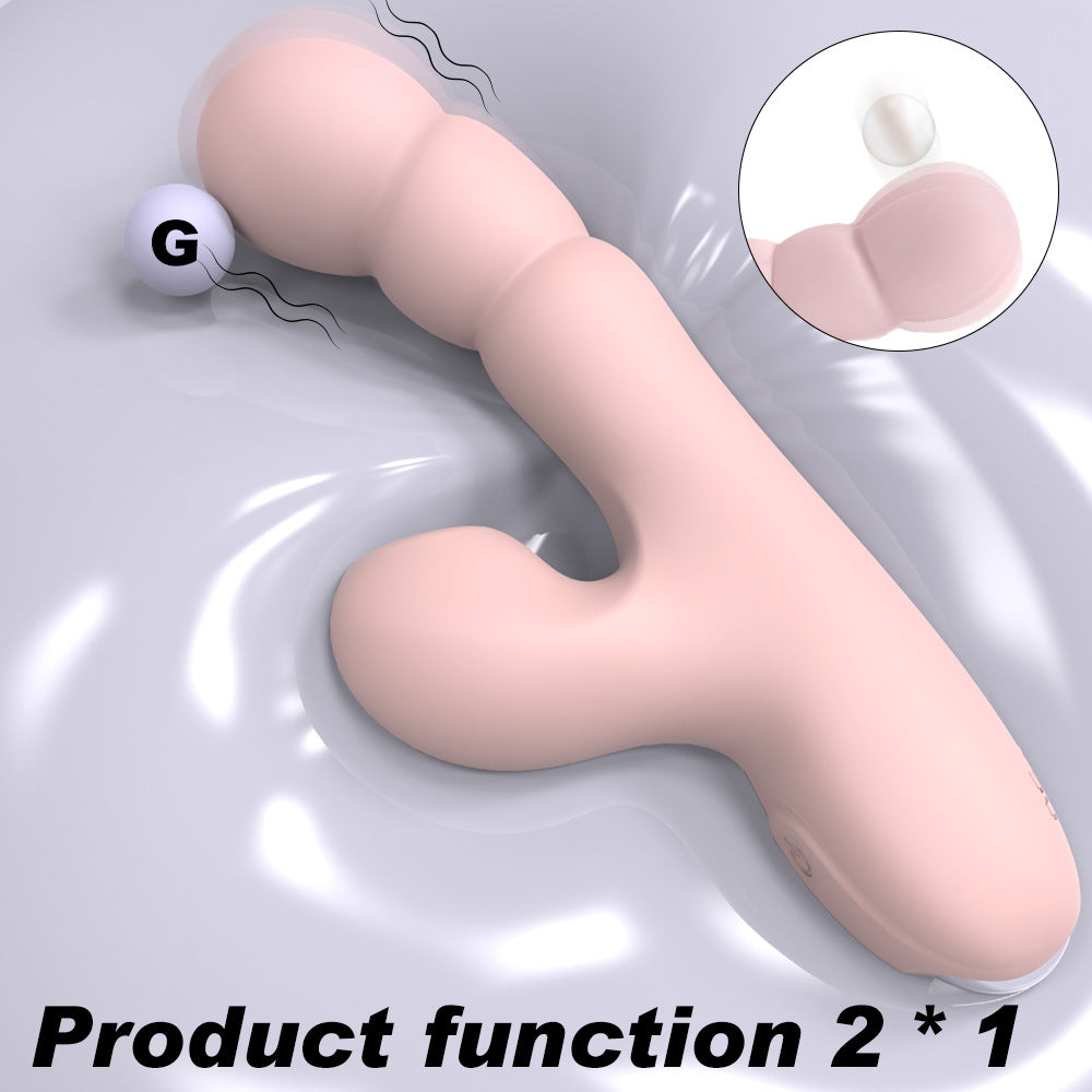 Classic G-Spot Vibrator